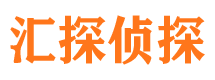 河北外遇调查取证